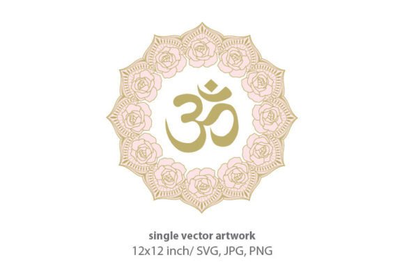 Download Mandala, Spiritual Symbol Round Ornament - Symbol Collection