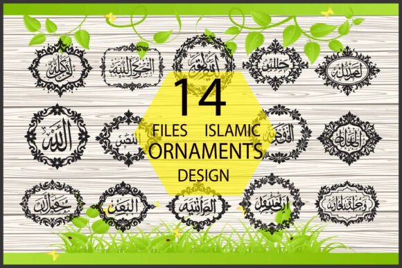 Download Luxury Arabic Pattern Design - Luxury Collection